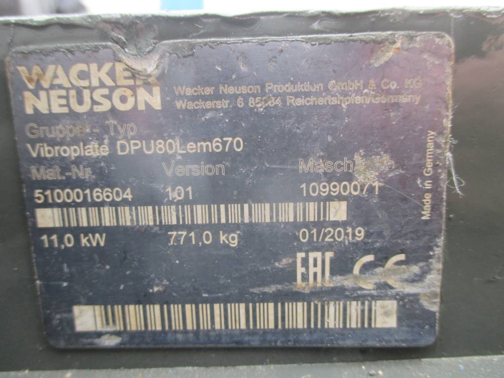 Компактор Wacker Neuson DPU80 LEM670: фото 12