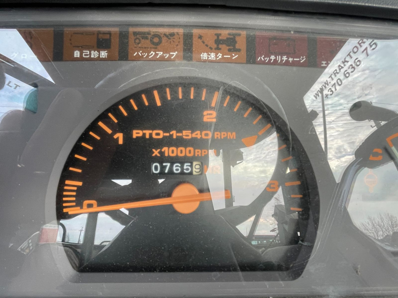 Kubota GL43 - Трактор: фото 5 Kubota GL43 - Трактор: фото 5