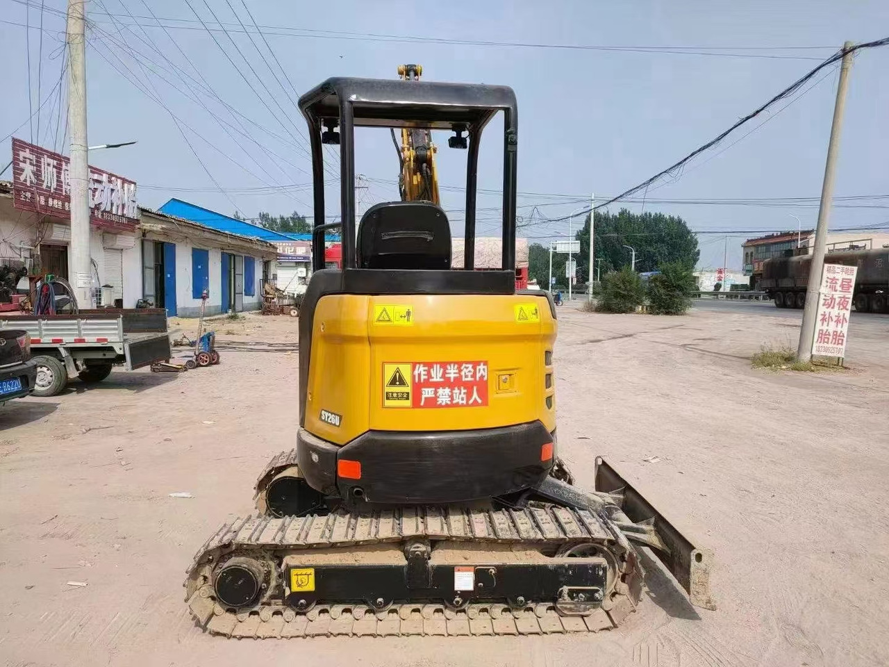 SANY SY26U - Мини-экскаватор: фото 3 SANY SY26U - Мини-экскаватор: фото 3