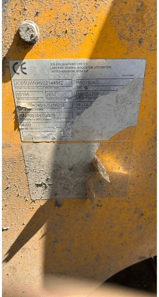 JCB 550-80 AGRI PLUS - Телескопический погрузчик: фото 5 JCB 550-80 AGRI PLUS - Телескопический погрузчик: фото 5