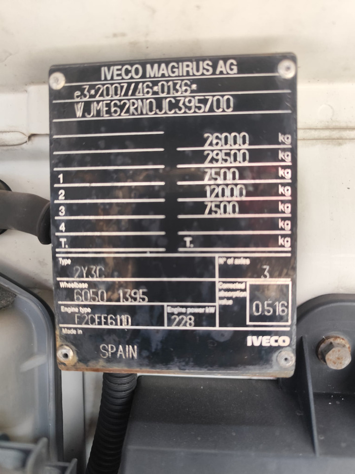 IVECO STRALIS AD 260S31 XP - Крюковой мультилифт: фото 5 IVECO STRALIS AD 260S31 XP - Крюковой мультилифт: фото 5