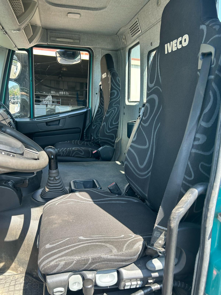 IVECO TRAKKER 190T41 в лизинг IVECO TRAKKER 190T41: фото 25 IVECO TRAKKER 190T41 в лизинг IVECO TRAKKER 190T41: фото 25