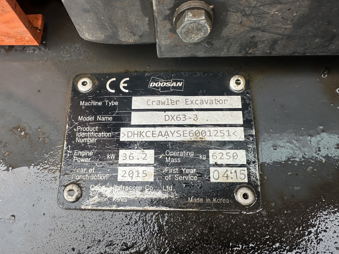 DOOSAN DX63-3 - Мини-экскаватор: фото 4 DOOSAN DX63-3 - Мини-экскаватор: фото 4