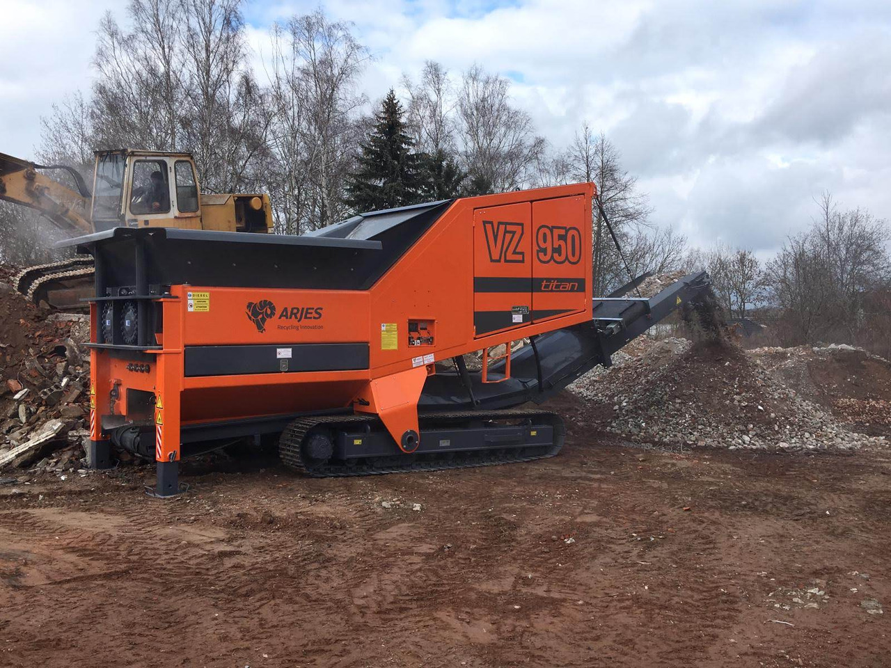 Arjes VZ950 Titan - Шредер промышленный: фото 2 Arjes VZ950 Titan - Шредер промышленный: фото 2