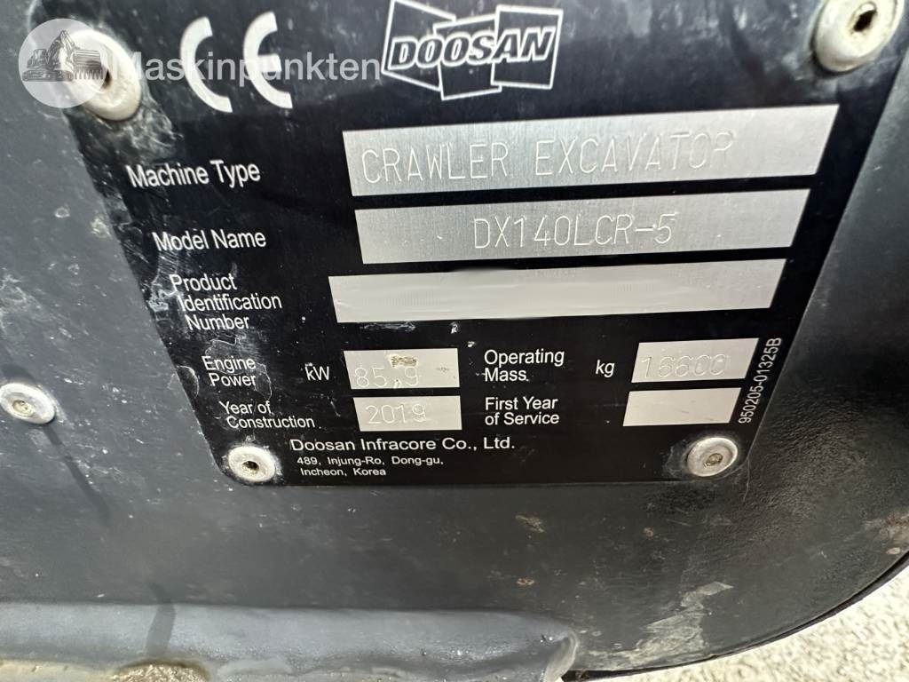 Гусеничный экскаватор Doosan DX 140 LCR-5: фото 11 Гусеничный экскаватор Doosan DX 140 LCR-5: фото 11