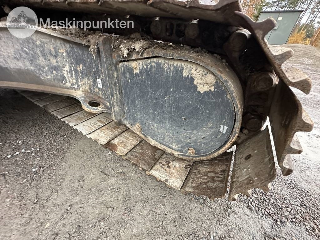 Гусеничный экскаватор Doosan DX 140 LCR-5: фото 23 Гусеничный экскаватор Doosan DX 140 LCR-5: фото 23