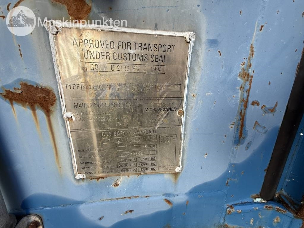 KCI Container - Морской контейнер: фото 4 KCI Container - Морской контейнер: фото 4