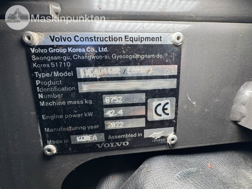 Мини-экскаватор Volvo ECR 88 D: фото 21