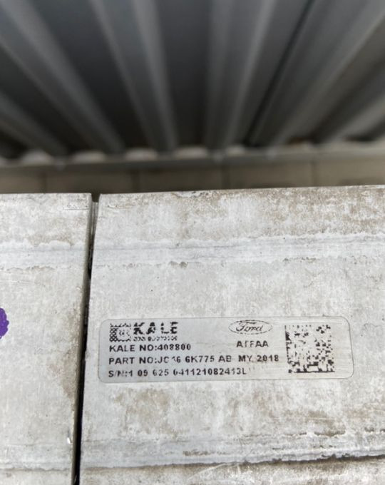 Intercooler Ford F-Max chłodnica powietrza - Интеркулер для Грузовиков: фото 3 Intercooler Ford F-Max chłodnica powietrza - Интеркулер для Грузовиков: фото 3