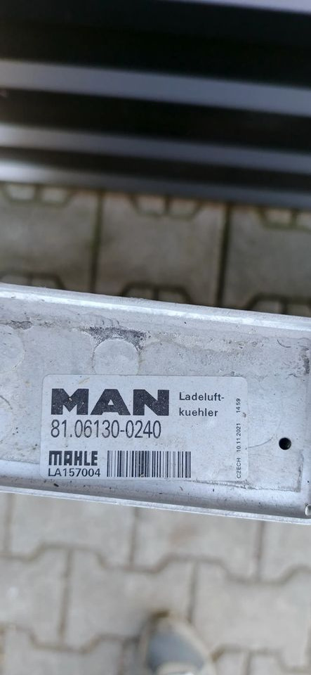 MAN TGS TG3 CHŁODNICA POWIETRZA INTERCOOLER NOWY - Интеркулер для Грузовиков: фото 3 MAN TGS TG3 CHŁODNICA POWIETRZA INTERCOOLER NOWY - Интеркулер для Грузовиков: фото 3