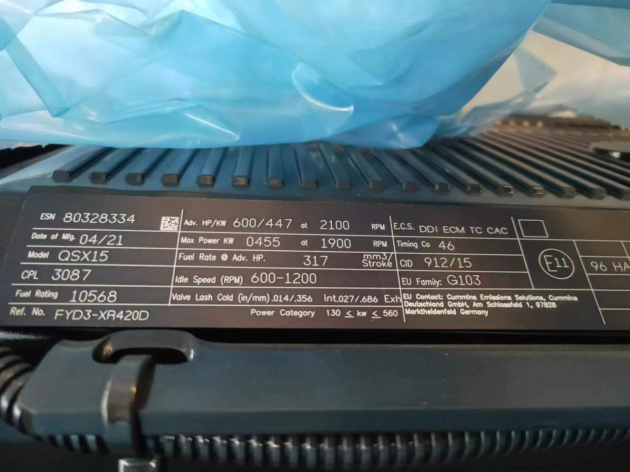 Двигатель для Экскаваторов CUMMINS QSX15: фото 6