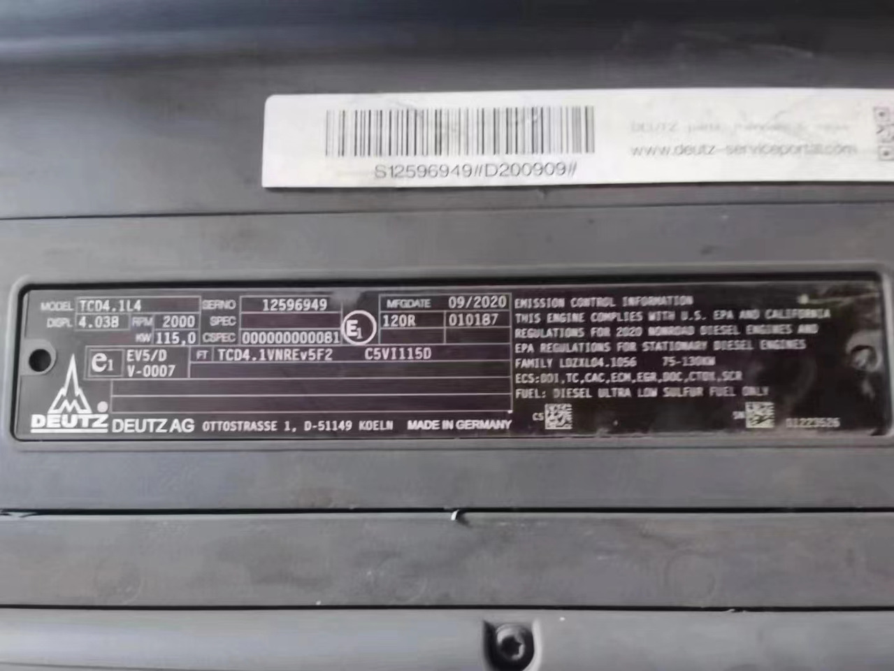 DEUTZ TCD41L4 - Двигатель для Экскаваторов: фото 3 DEUTZ TCD41L4 - Двигатель для Экскаваторов: фото 3