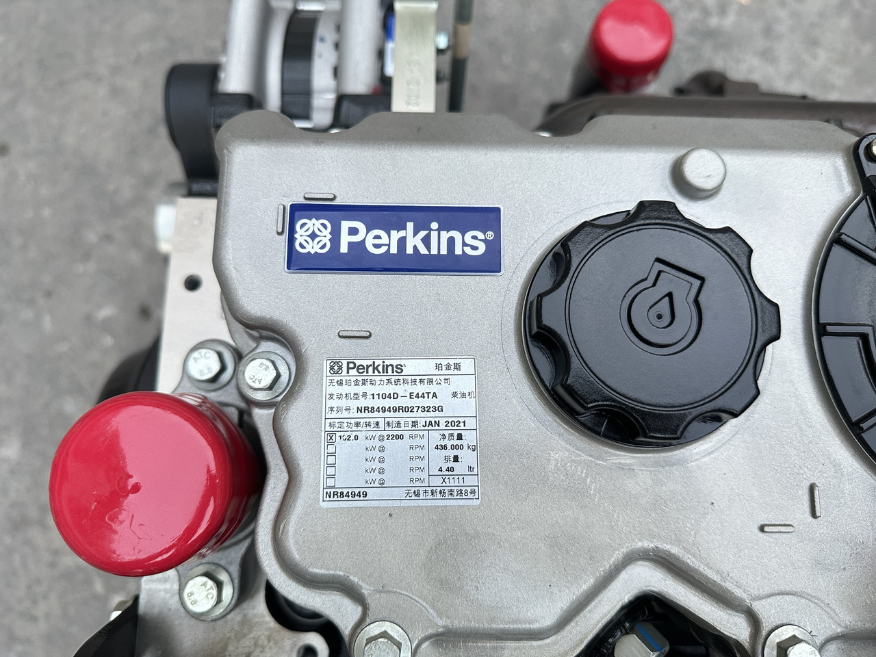 PERKINS 1104D - Двигатель для Экскаваторов: фото 2 PERKINS 1104D - Двигатель для Экскаваторов: фото 2