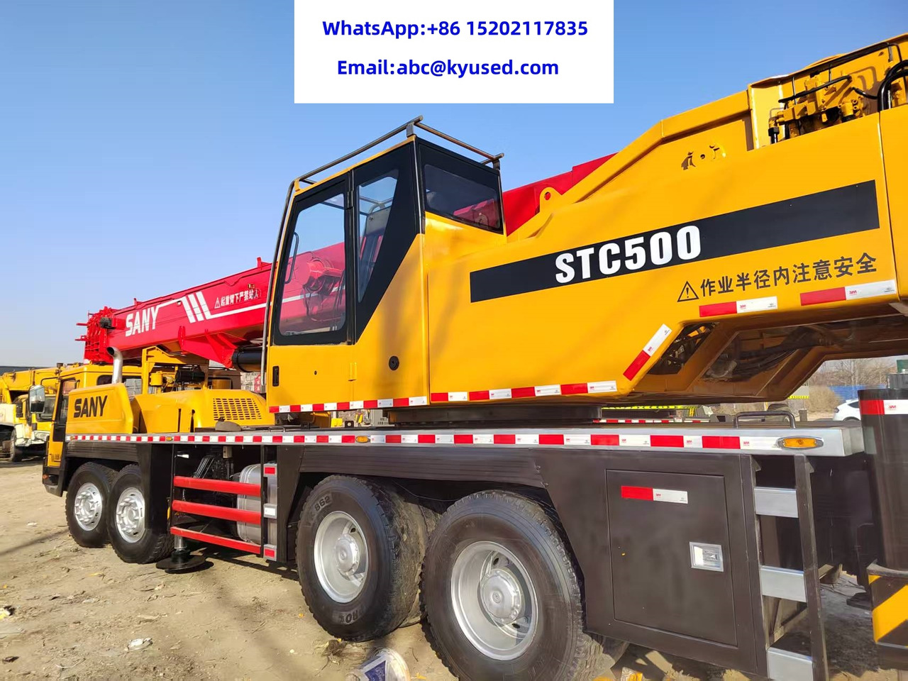 SANY STC500 STC750 STC800 STC250 25T 50T 75T 80TON CRANE - Мобильный кран: фото 3 SANY STC500 STC750 STC800 STC250 25T 50T 75T 80TON CRANE - Мобильный кран: фото 3