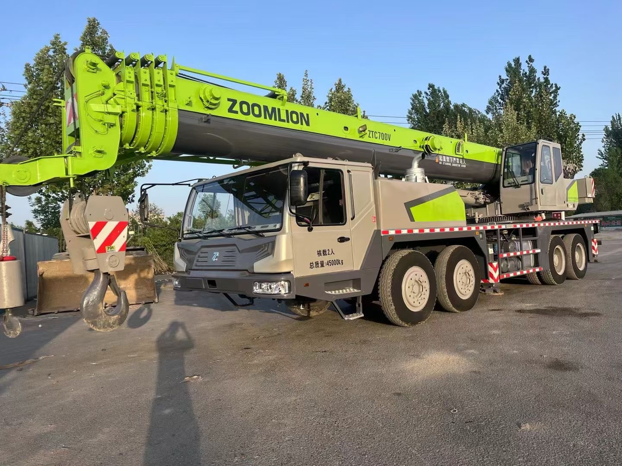 ZOOMLION ZTC700V 70 ton 80 ton ztc800v ztc1000v truck crane - Мобильный кран: фото 1 ZOOMLION ZTC700V 70 ton 80 ton ztc800v ztc1000v truck crane - Мобильный кран: фото 1