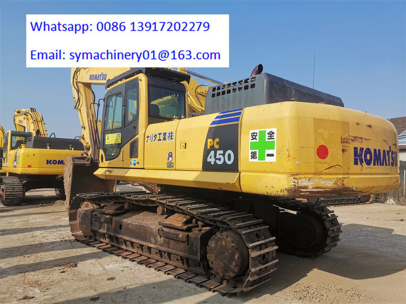Komatsu PC450-8R - Гусеничный экскаватор: фото 2 Komatsu PC450-8R - Гусеничный экскаватор: фото 2