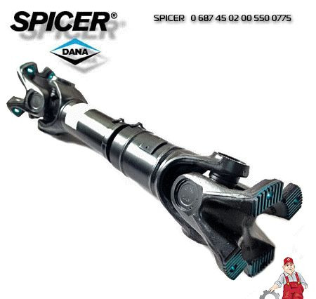 DAF - Карданный вал: фото 1 DAF - Карданный вал: фото 1