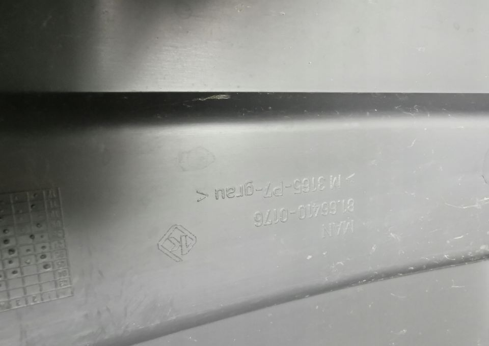 BŁOTNIK MAN TGL TGM ORYGINAŁ 81.66410-0176 - Крыло для Грузовиков: фото 3 BŁOTNIK MAN TGL TGM ORYGINAŁ 81.66410-0176 - Крыло для Грузовиков: фото 3