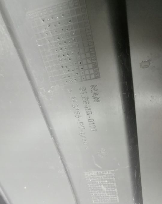 BŁOTNIK MAN TGL TGM ORYGINAL 81.66410-0177 - Крыло для Грузовиков: фото 3 BŁOTNIK MAN TGL TGM ORYGINAL 81.66410-0177 - Крыло для Грузовиков: фото 3