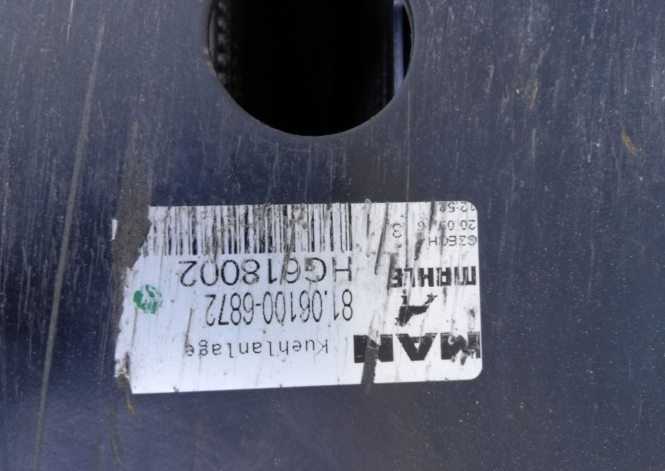 Chłodnica wody MAN TGS EURO6 81.06100-6872 - Радиатор для Грузовиков: фото 3 Chłodnica wody MAN TGS EURO6 81.06100-6872 - Радиатор для Грузовиков: фото 3