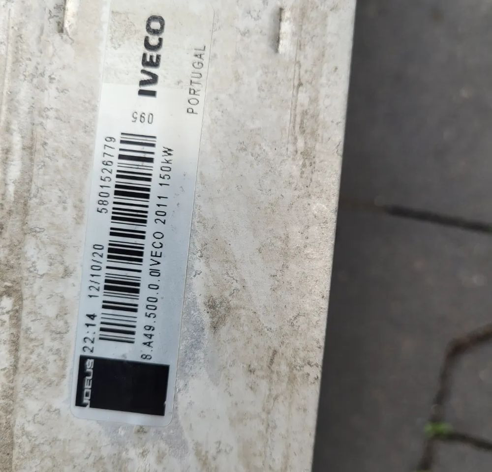 INTERCOOLER IVECO DAILY NM 5801526779 - Интеркулер для Фургонов: фото 2 INTERCOOLER IVECO DAILY NM 5801526779 - Интеркулер для Фургонов: фото 2