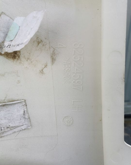 POLIK OWIEWKA NAROŻNIK DAF LF E6. 82524597 - Аэродинамика/ Спойлеры для Грузовиков: фото 4 POLIK OWIEWKA NAROŻNIK DAF LF E6. 82524597 - Аэродинамика/ Спойлеры для Грузовиков: фото 4