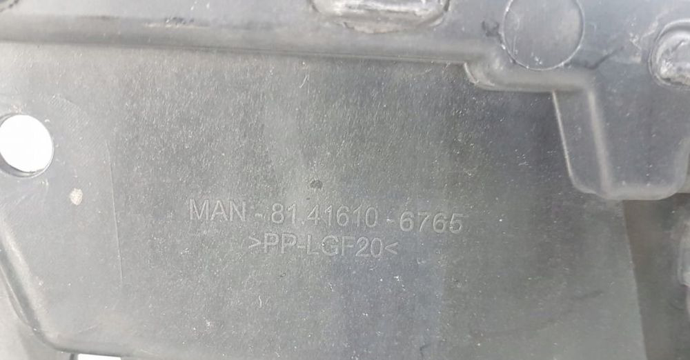 POSZYCIE ZDERZAK MAN TGS ORYGINAŁ LH. - Бампер для Грузовиков: фото 3 POSZYCIE ZDERZAK MAN TGS ORYGINAŁ LH. - Бампер для Грузовиков: фото 3