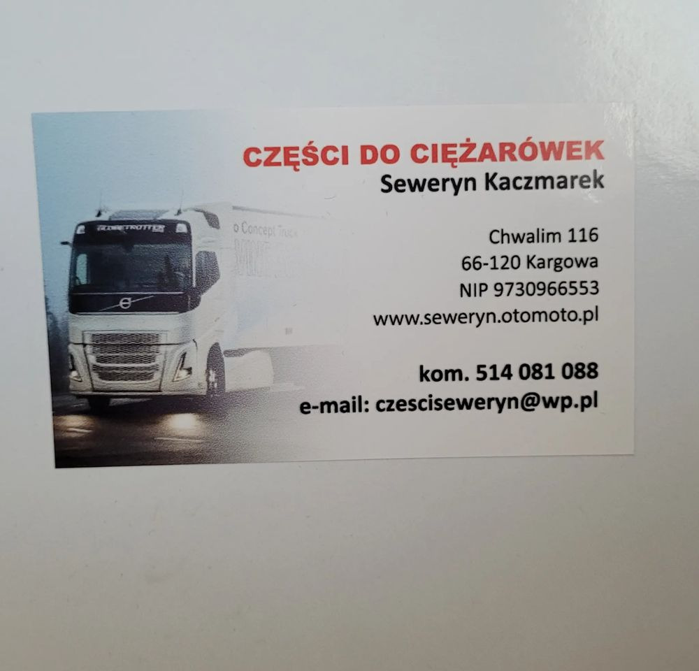 PRZEDŁUŻENIE DRZWI DAF XF 105 ORYGINAŁ RH CHWALIM116 - Кузов и экстерьер для Грузовиков: фото 4 PRZEDŁUŻENIE DRZWI DAF XF 105 ORYGINAŁ RH CHWALIM116 - Кузов и экстерьер для Грузовиков: фото 4
