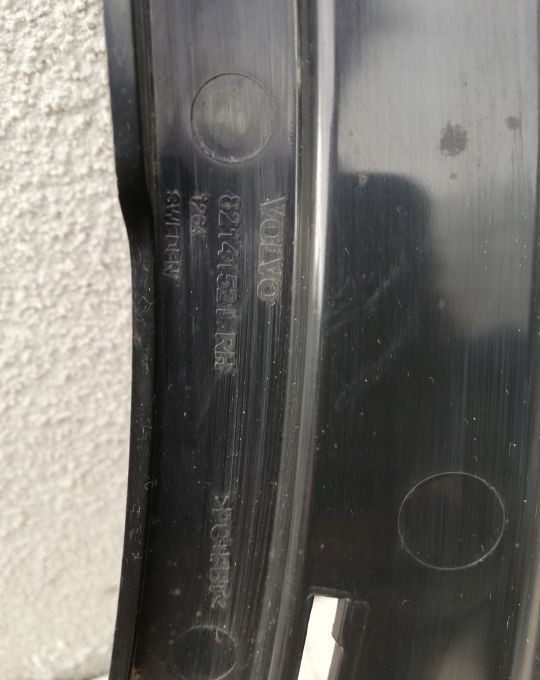 STOPNICA WŁAZ VOLVO FH4 82141521 RH. ORYGINAŁ - Боковая подножка для Грузовиков: фото 2 STOPNICA WŁAZ VOLVO FH4 82141521 RH. ORYGINAŁ - Боковая подножка для Грузовиков: фото 2