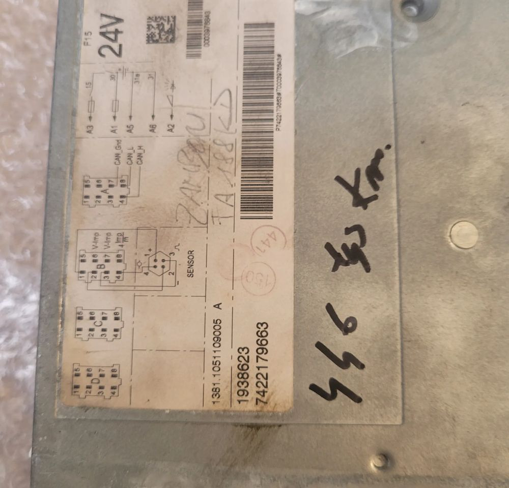 TACHGRAF DAF 1938623 R 2.1 CHWALIM116 - Тахограф для Грузовиков: фото 2 TACHGRAF DAF 1938623 R 2.1 CHWALIM116 - Тахограф для Грузовиков: фото 2