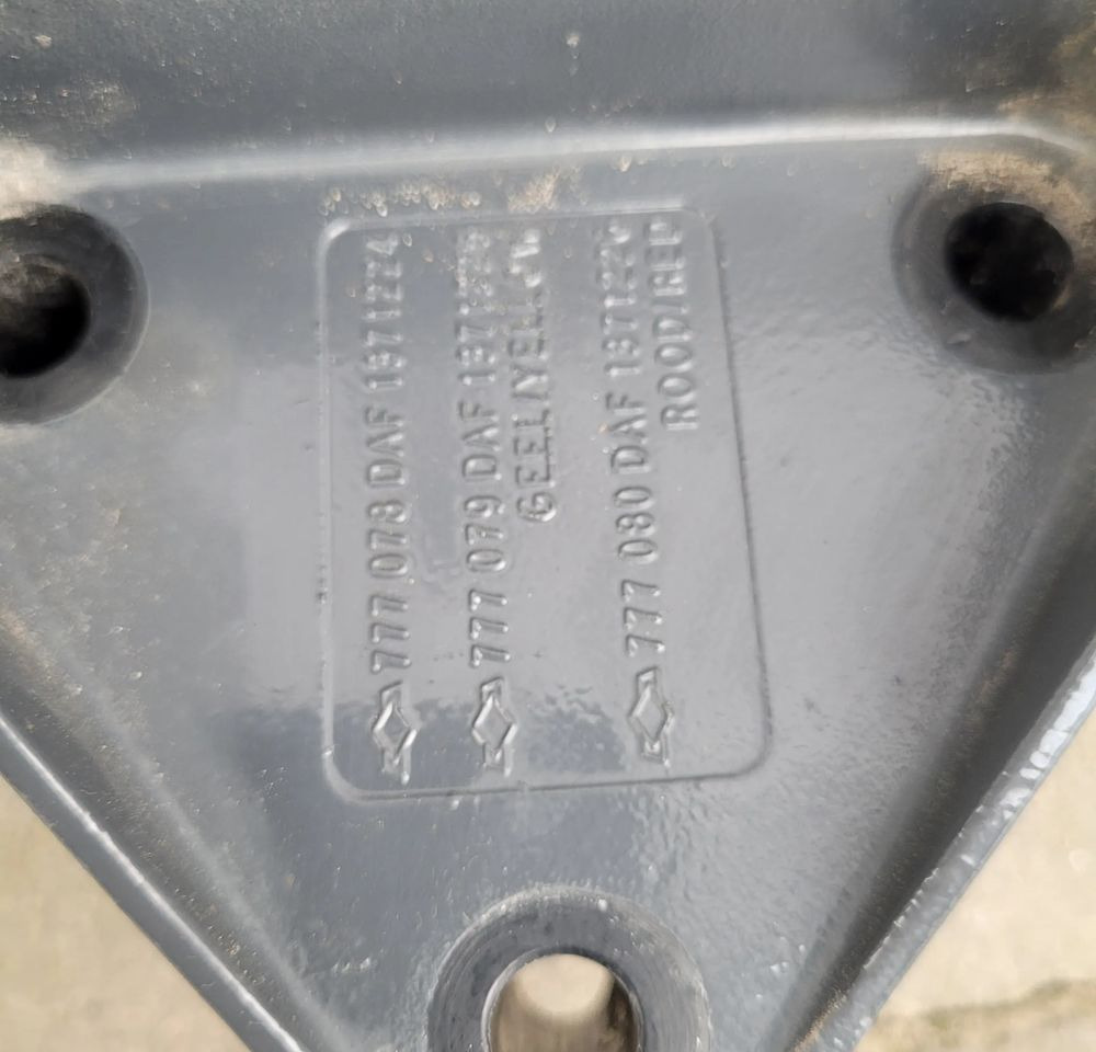 WSPORNIK MOCOWANIE BŁOTNIK DAF 1371224 ORYGINAŁ CHWALIM116 - Крыло для Грузовиков: фото 3 WSPORNIK MOCOWANIE BŁOTNIK DAF 1371224 ORYGINAŁ CHWALIM116 - Крыло для Грузовиков: фото 3