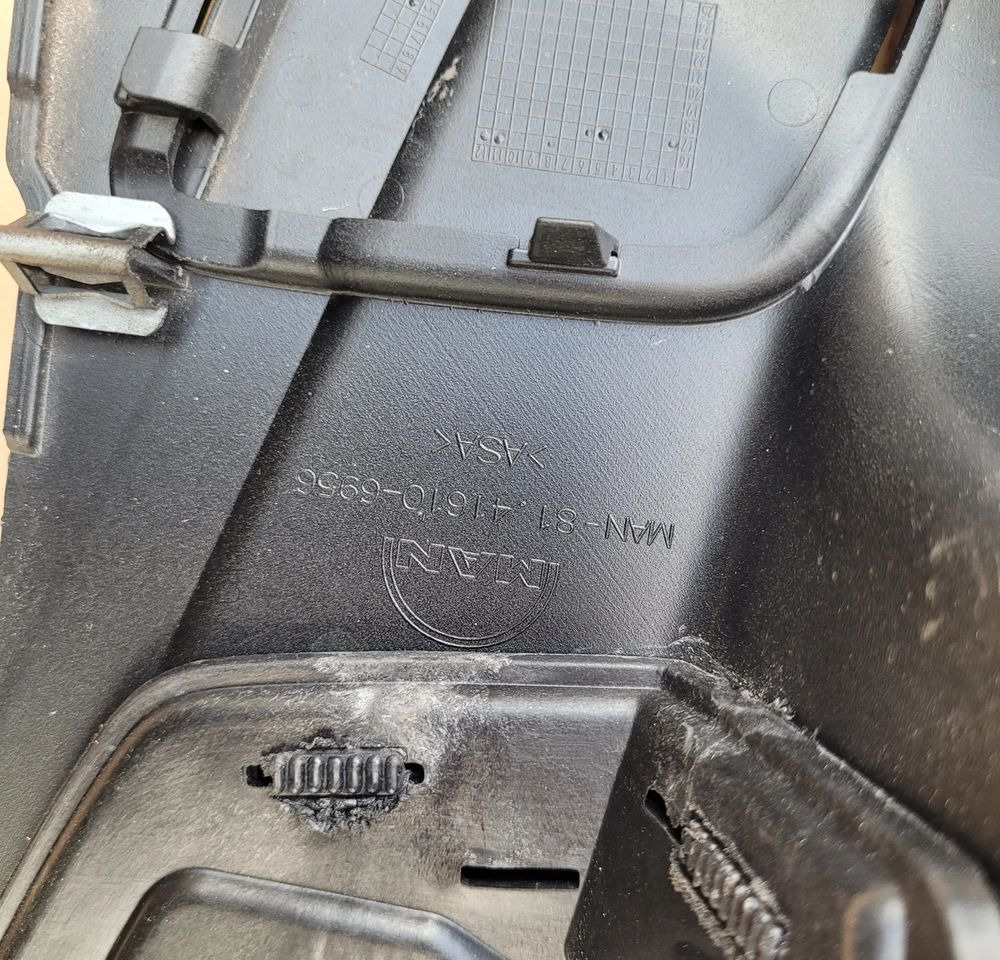 ZDERZAK MAN TGS E6 LIFT ORYGINAŁ 81.41610-6956 CHWALIM116 - Бампер для Грузовиков: фото 4 ZDERZAK MAN TGS E6 LIFT ORYGINAŁ 81.41610-6956 CHWALIM116 - Бампер для Грузовиков: фото 4