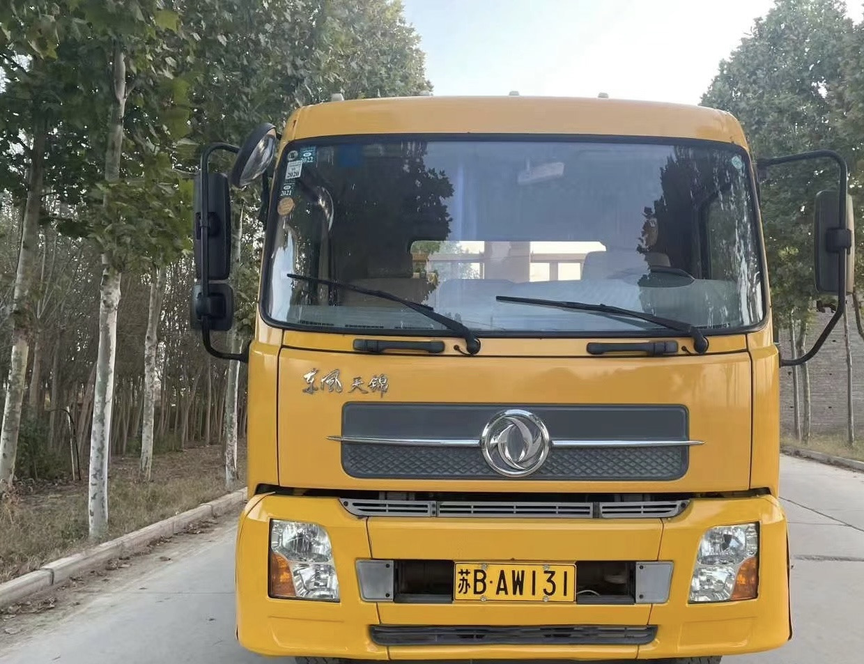 DONGFENG 4X4 CLICK HERE FOR DISCOUNT - Автоманипулятор: фото 2 DONGFENG 4X4 CLICK HERE FOR DISCOUNT - Автоманипулятор: фото 2