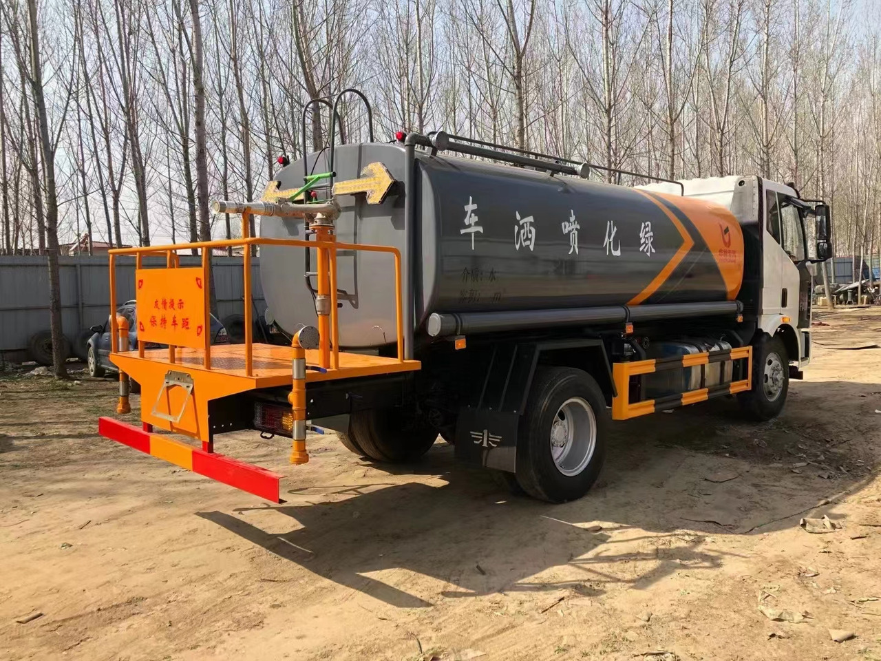 FAW Water Tanker ClickHere For DISCOUNT - Грузовик-цистерна: фото 3 FAW Water Tanker ClickHere For DISCOUNT - Грузовик-цистерна: фото 3
