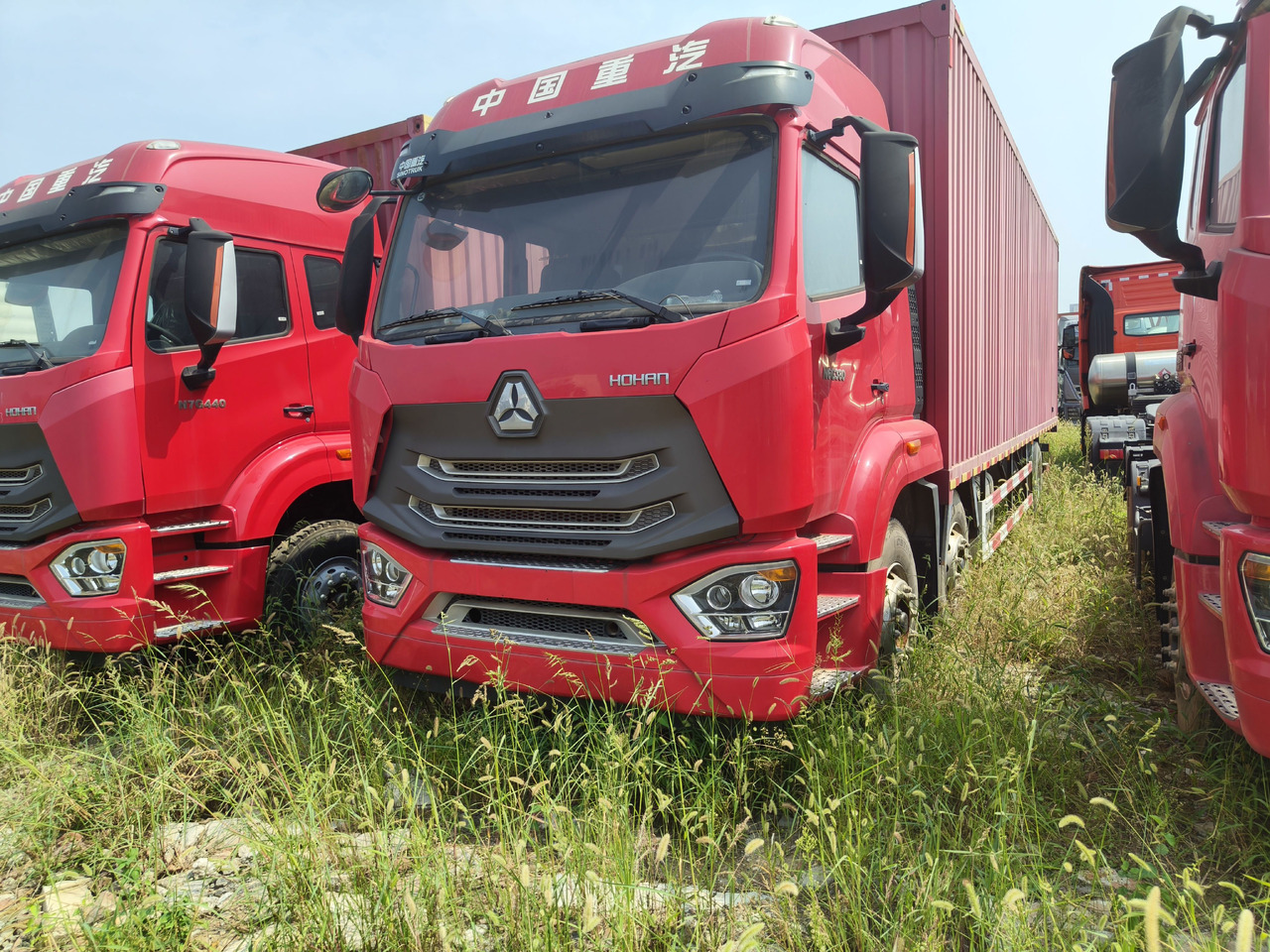 HOWO HaoHan N6 Box Truck 6*2 Click Here for Discount - Грузовик с закрытым кузовом: фото 1 HOWO HaoHan N6 Box Truck 6*2 Click Here for Discount - Грузовик с закрытым кузовом: фото 1