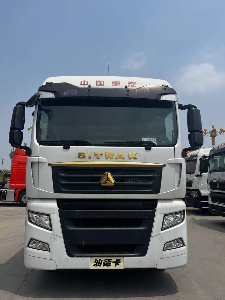 SHACMAN Truck Unit G7 4*2 Click Here for Discount - Самосвал: фото 2 SHACMAN Truck Unit G7 4*2 Click Here for Discount - Самосвал: фото 2