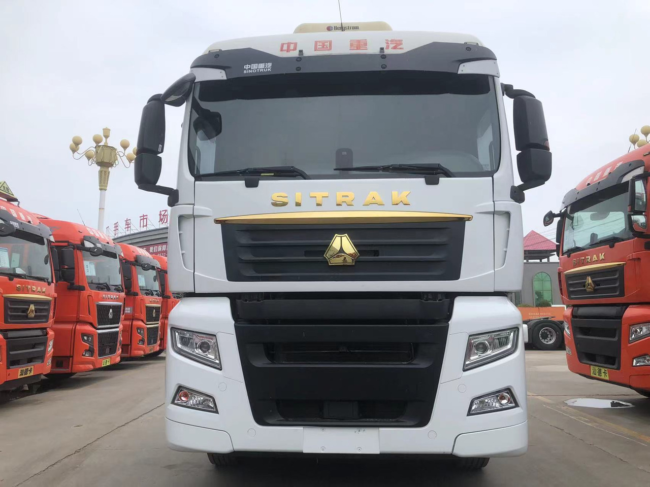 SINOTRUK Truck Unit C7H 4X2 Click Here for Discount - Самосвал: фото 1 SINOTRUK Truck Unit C7H 4X2 Click Here for Discount - Самосвал: фото 1