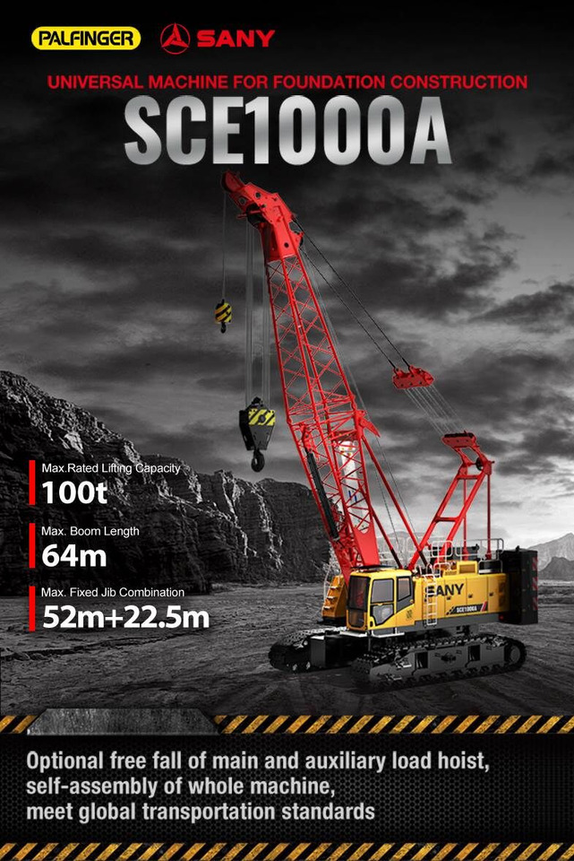 Palfinger SANY SCE1000A - Гусеничный кран: фото 1 Palfinger SANY SCE1000A - Гусеничный кран: фото 1