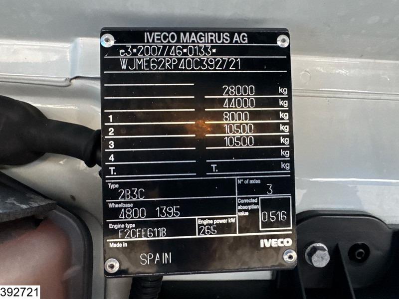 Iveco Trakker 360 6x4, EURO 6, Palfinger, Remote в лизинг Iveco Trakker 360 6x4, EURO 6, Palfinger, Remote: фото 14