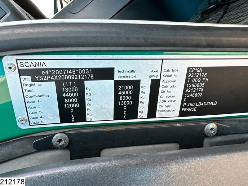 Scania P 450 - Автовоз: фото 5 Scania P 450 - Автовоз: фото 5