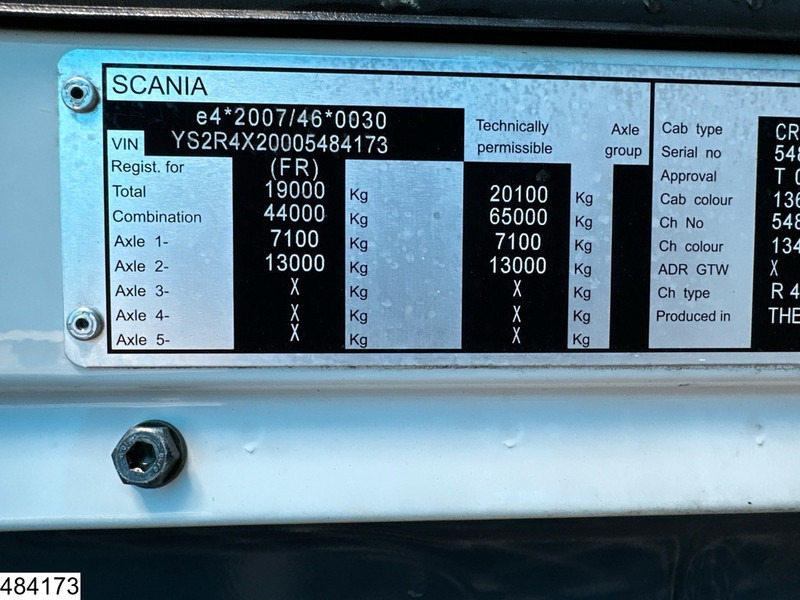 Scania R 450 EURO 6, Retarder, Standairco в лизинг Scania R 450 EURO 6, Retarder, Standairco: фото 7 Scania R 450 EURO 6, Retarder, Standairco в лизинг Scania R 450 EURO 6, Retarder, Standairco: фото 7