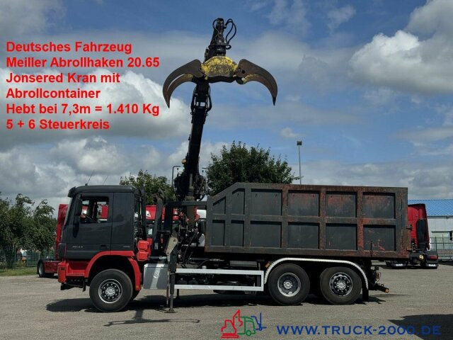 Mercedes-Benz Actros 2544 Meiller 20.65+ Mulde Kran 7,3m=1,4t. - Крюковой мультилифт, Автоманипулятор: фото 1 Mercedes-Benz Actros 2544 Meiller 20.65+ Mulde Kran 7,3m=1,4t. - Крюковой мультилифт, Автоманипулятор: фото 1