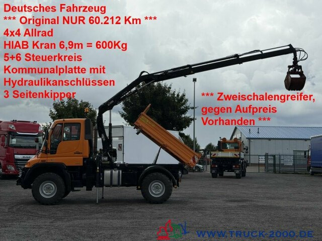 Unimog Unimog U300 4x4 Hiab Kran mit original 60.212 Km - Самосвал, Автоманипулятор: фото 1 Unimog Unimog U300 4x4 Hiab Kran mit original 60.212 Km - Самосвал, Автоманипулятор: фото 1