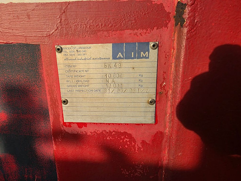 Scania DSC1406 - 400HP (143) - Запчасти: фото 5 Scania DSC1406 - 400HP (143) - Запчасти: фото 5