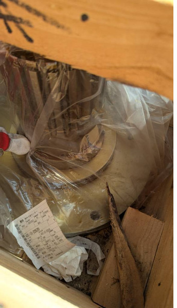 Komatsu WA800-8 SHAFT 42C-13-22520 - Коробка передач для Строительной техники: фото 1 Komatsu WA800-8 SHAFT 42C-13-22520 - Коробка передач для Строительной техники: фото 1