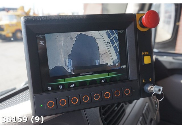 Мусоровоз DAF FAG LF 260: фото 9