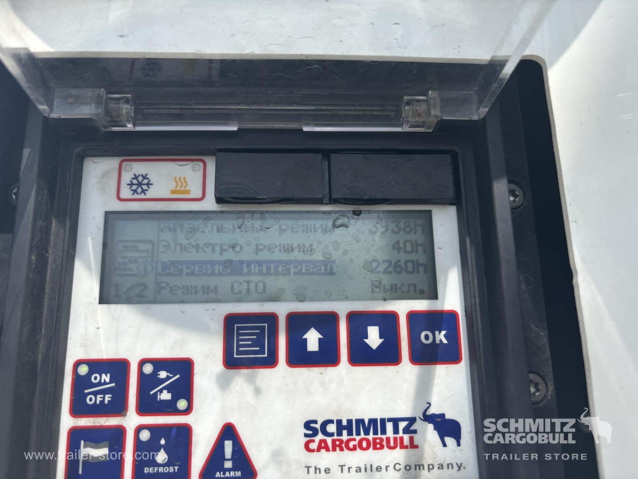 SCHMITZ Reefer Standard - Изотермический полуприцеп: фото 2 SCHMITZ Reefer Standard - Изотермический полуприцеп: фото 2