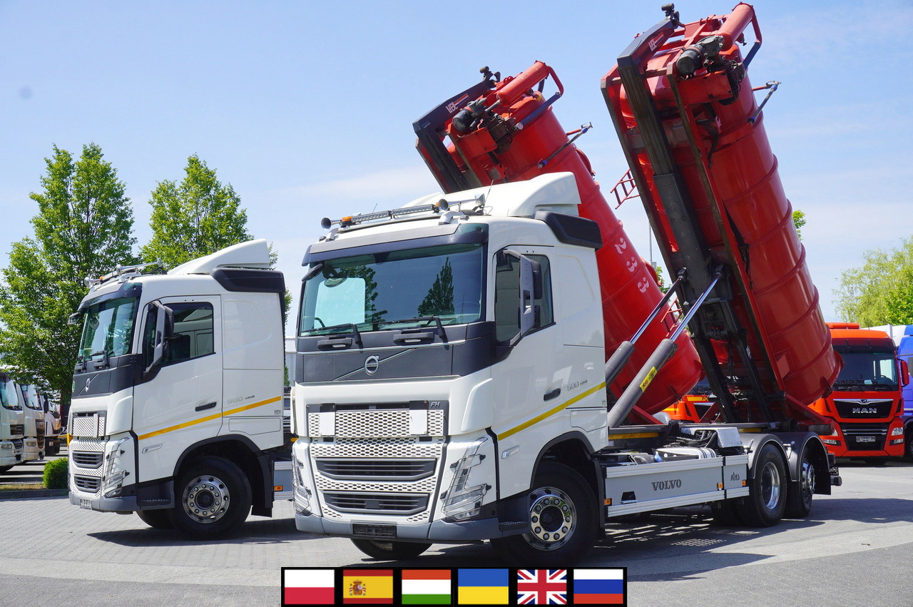 VOLVO Volvo FH 500 / Septic barrel 13000 l / Hook lift 21 t / 2022 / 3rd axle steered / 2 units - Цистерна для жидкого навоза: фото 1 VOLVO Volvo FH 500 / Septic barrel 13000 l / Hook lift 21 t / 2022 / 3rd axle steered / 2 units - Цистерна для жидкого навоза: фото 1