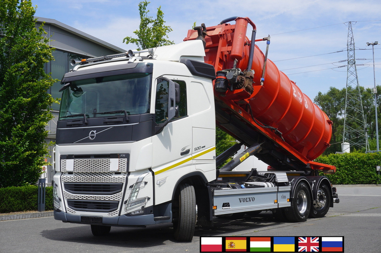 VOLVO Volvo FH 500 / Septic barrel 13000 l / Hook lift 21 t / 2022 / 3rd axle steered / 2 units - Цистерна для жидкого навоза: фото 1 VOLVO Volvo FH 500 / Septic barrel 13000 l / Hook lift 21 t / 2022 / 3rd axle steered / 2 units - Цистерна для жидкого навоза: фото 1