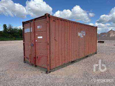 X 20 ft Conteneur - Морской контейнер: фото 1 X 20 ft Conteneur - Морской контейнер: фото 1